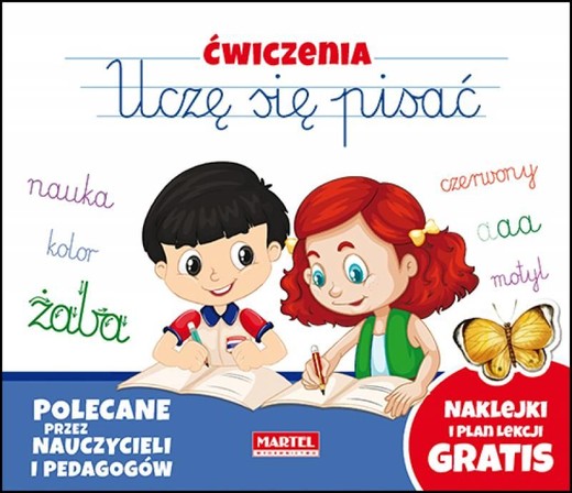 okładka Ćwiczenia uczę się pisać książka