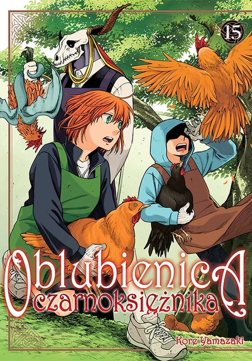 okładka Oblubienica czarnoksiężnika. Tom 15 książka