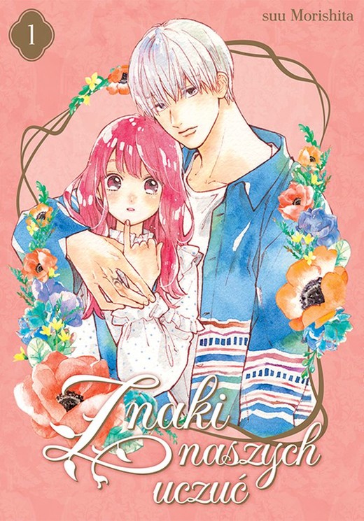 okładka Znaki naszych uczuć. Tom 1 książka