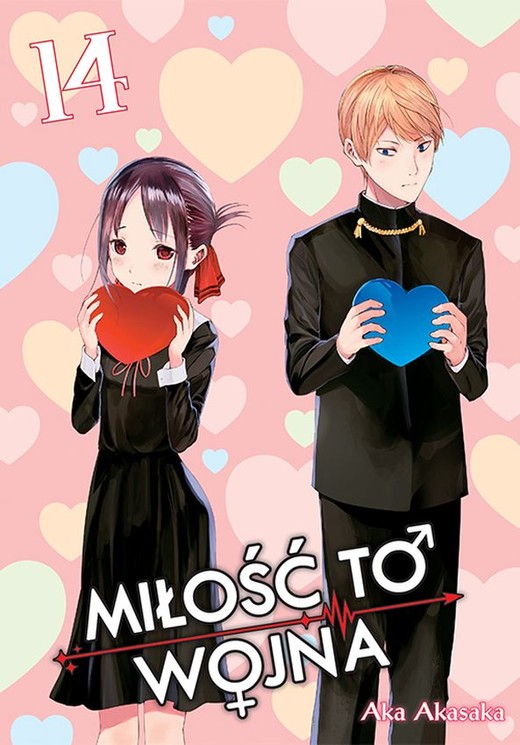 okładka KAGUYA-SAMA Miłość to wojna. Tom 14 książka | Aka Akasaka