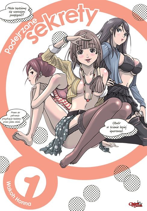 okładka Podejrzane sekrety. Tom 1 książka