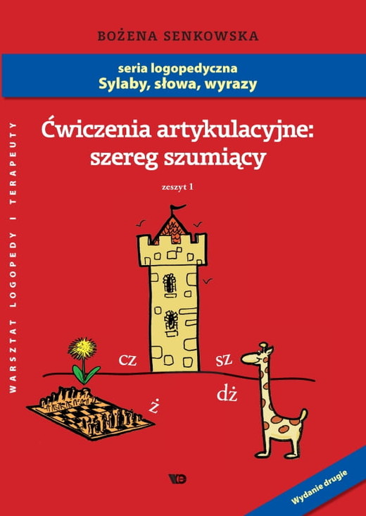 okładka Ćwiczenia artykulacyjne Zeszyt 1 Szereg szumiący książka