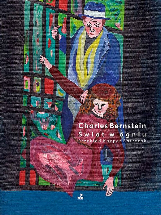 okładka Świat w ogniu książka