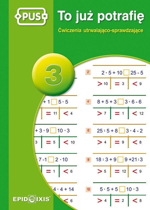okładka PUS To już potrafię 3 Ćwiczenia utrwalająco sprawdzające dla dzieci w klasach II-III książka | Dejko Jadwiga
