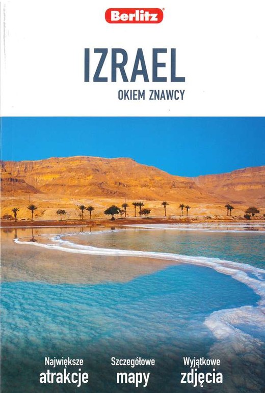 okładka Izrael okiem znawcy wyd. 2019 książka | Opracowanie zbiorowe