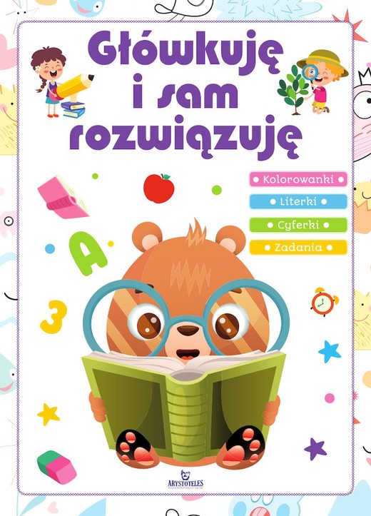 okładka Główkuję i sam rozwiązuję książka | Dorota Brykała, Ewelina Chmielińska