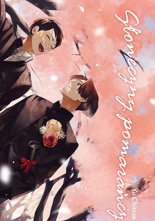 okładka Słoneczny pomarańcz książka