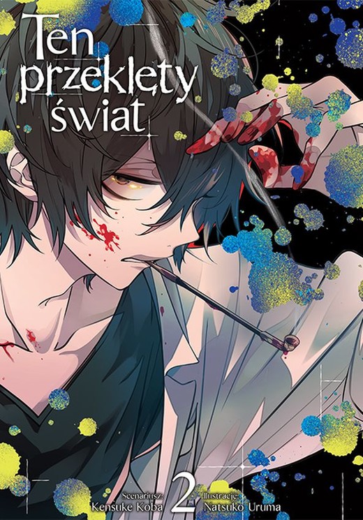 okładka Ten przeklęty świat. Tom 2 książka