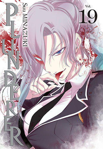 okładka Plunderer. Tom 19 książka