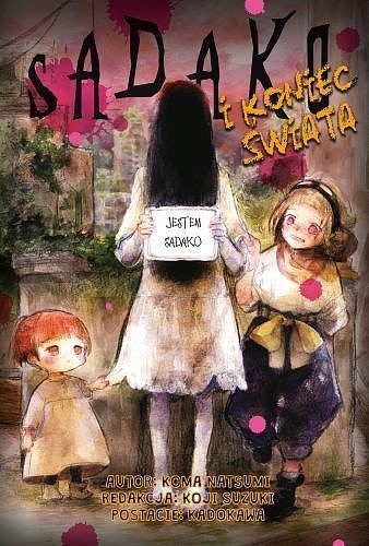 okładka Sadako i koniec świata książka
