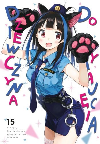 okładka Dziewczyna do wynajęcia. Tom 15 książka