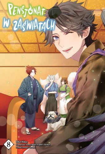 okładka Pensjonat w zaświatach. Tom 8 książka