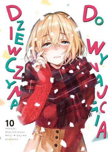 okładka Dziewczyna do wynajęcia. Tom 10 książka