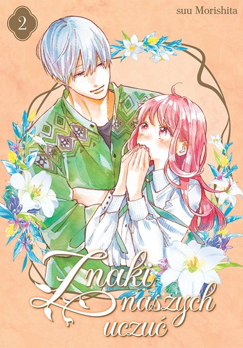 okładka Znaki naszych uczuć. Tom 2 książka