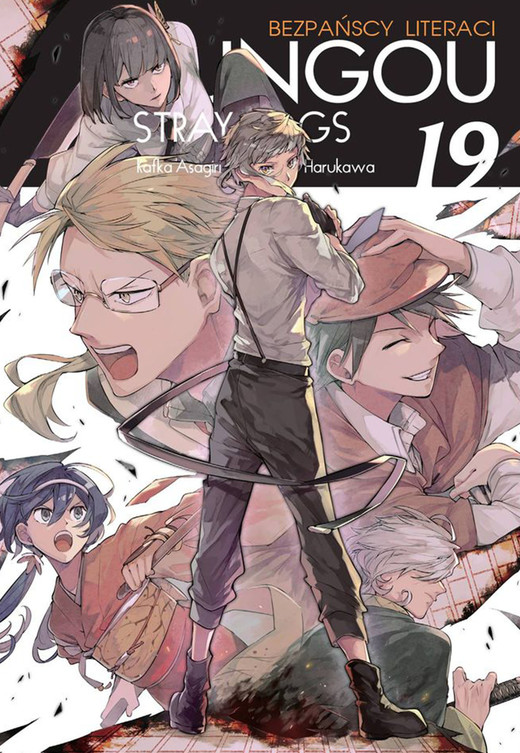 okładka Bungo Stray Dogs. Tom 19 książka