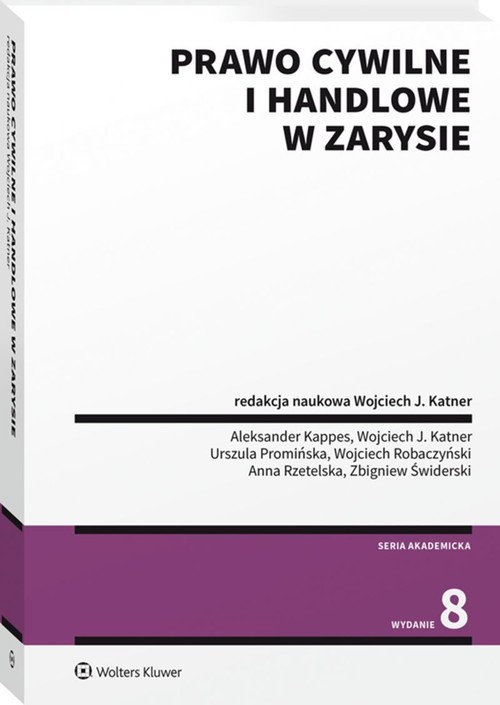 okładka Prawo cywilne i handlowe w zarysie książka | Opracowanie zbiorowe