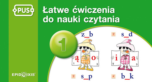 okładka PUS Łatwe ćwiczenia do nauki czytania część 1 książka