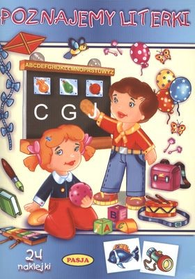 okładka Poznajemy literki książka | Opracowanie zbiorowe