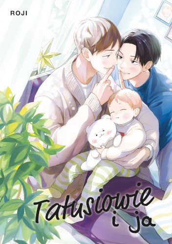okładka Tatusiowie i ja książka