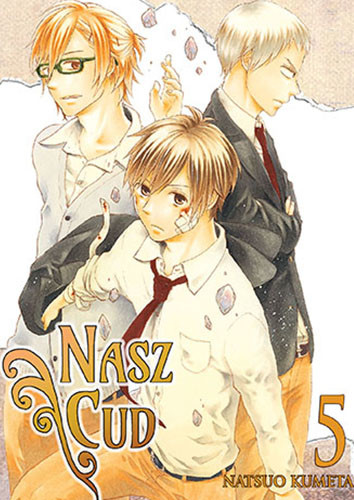 okładka Nasz cud. Tom 5 książka