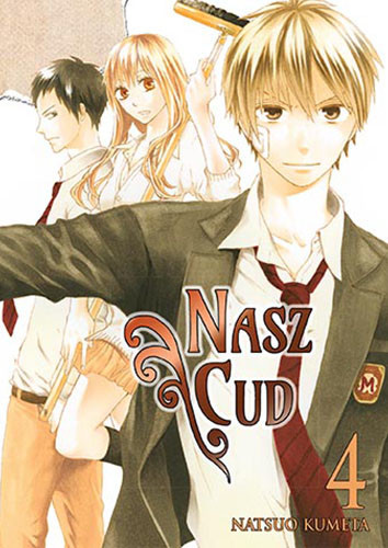 okładka Nasz cud. Tom 4 książka