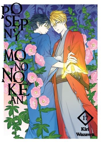 okładka Posępny Mononokean. Tom 17 książka