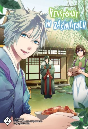 okładka Pensjonat w zaświatach. Tom 2 książka