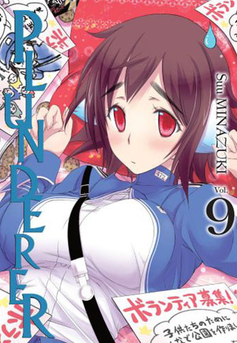 okładka Plunderer. Tom 9 książka