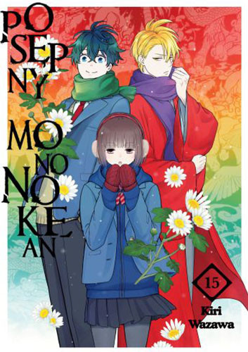 okładka Posępny Mononokean. Tom 15 książka