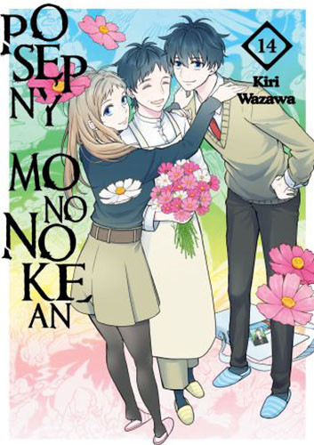 okładka Posępny Mononokean. Tom 14 książka