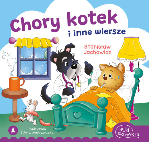 okładka Chory kotek i inne wiersze książka