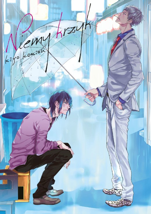 okładka Niemy krzyk książka