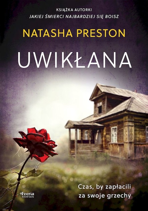 okładka Uwikłana wyd. 2 książka