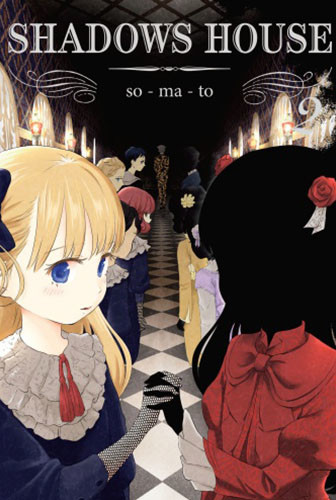 okładka Shadows House. Tom 2 książka