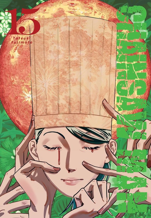 okładka Chainsaw man. Tom 15 książka