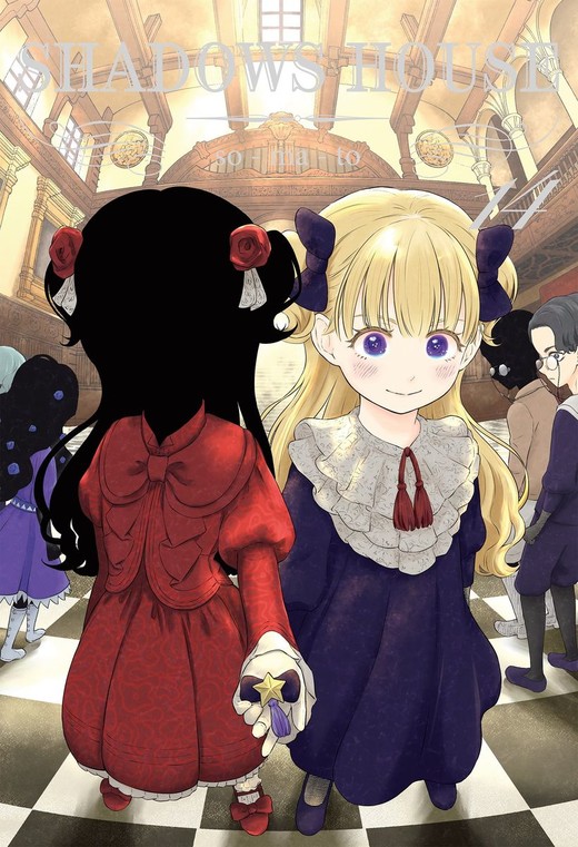 okładka Shadows House. Tom 14 książka