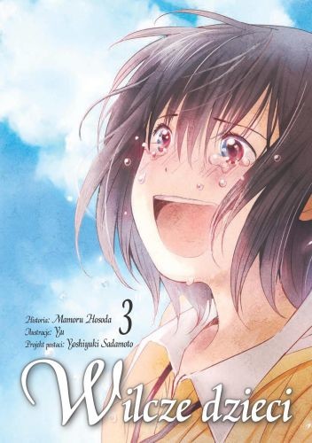 okładka Wilcze dzieci. Tom 3 książka