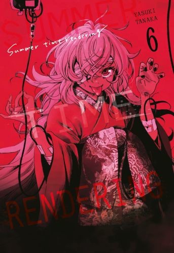 okładka Summer Time Rendering. Tom 6 książka