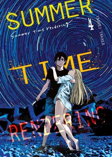 okładka Summer Time Rendering. Tom 4 książka