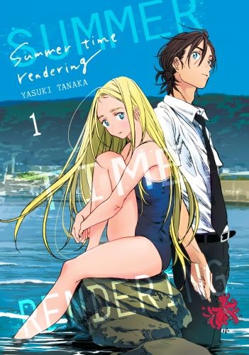 okładka Summer Time Rendering. Tom 1 książka