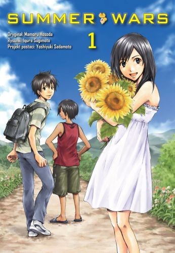 okładka Summer Wars. Tom 1 książka