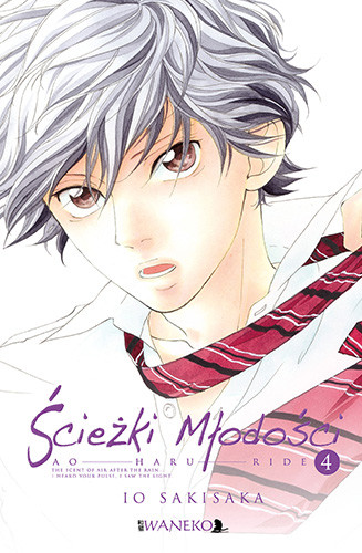 okładka Ścieżki Młodości. Tom 4 książka