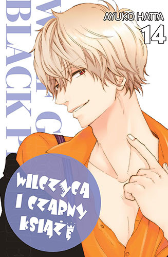 okładka Wilczyca i Czarny Książę. Tom 14 książka