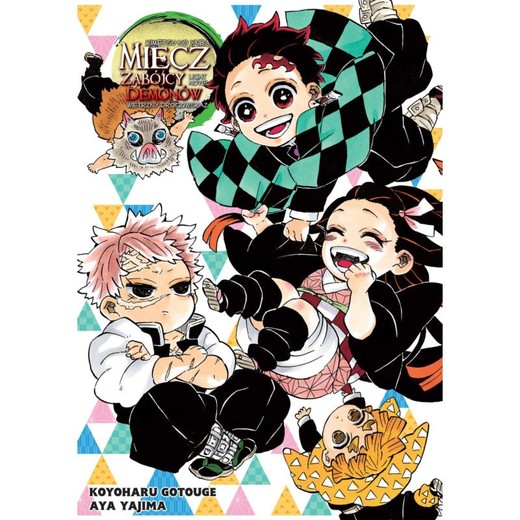 okładka Miecz zabójcy demonów. Light Novel. Wietrzny drogowskaz książka