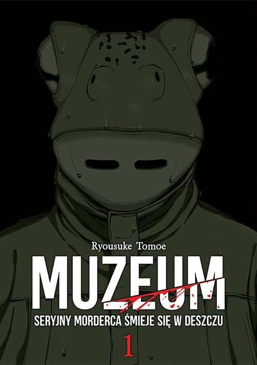 okładka Muzeum. Seryjny morderca śmieje się w deszczu. Tom 1 książka