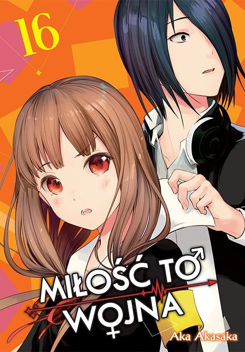 okładka KAGUYA-SAMA Miłość to wojna. Tom 16 książka | Aka Akasaka