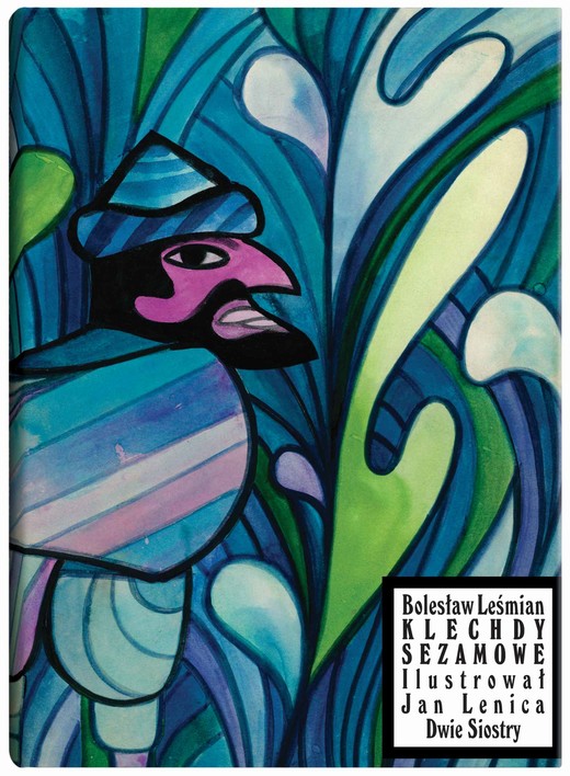 okładka Klechdy sezamowe książka | Bolesław Leśmian