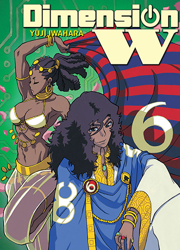 okładka Dimension W. Tom 6 książka