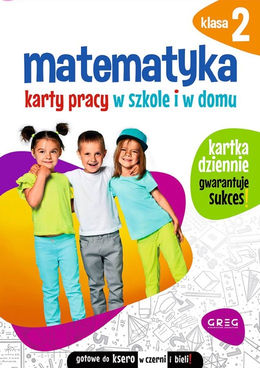 okładka Matematyka. Karty pracy w szkole i w domu. Klasa 2 książka | Marta Kurdziel