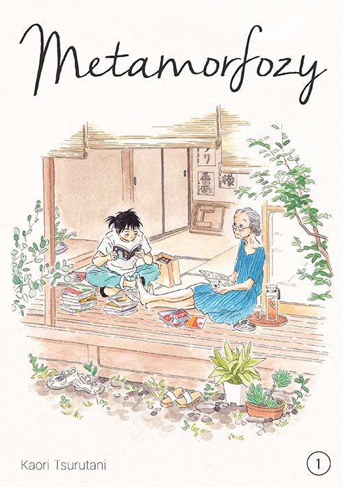 okładka Metamorfozy. Tom 1 książka